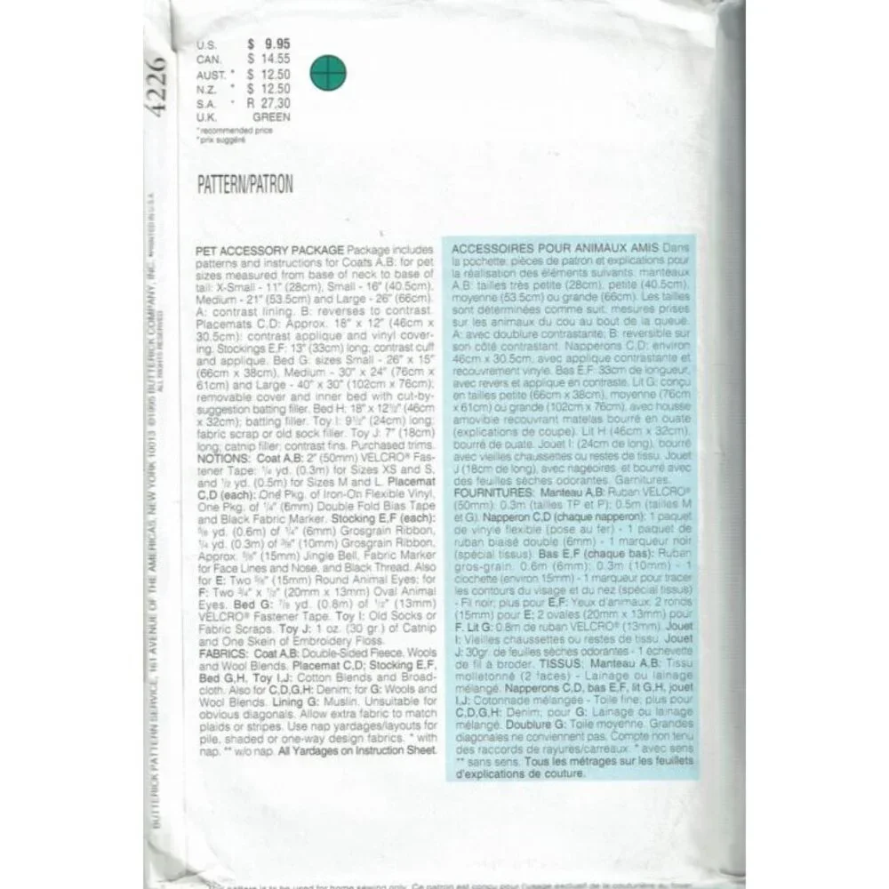 Butterick Sewing Pattern 4226 Pet Bed‎ Coat Feed Mat Toy Stocking